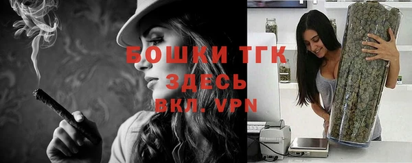 mdpv Алексеевка