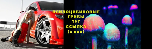 mdpv Алексеевка
