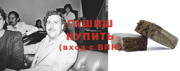 крисы Алзамай