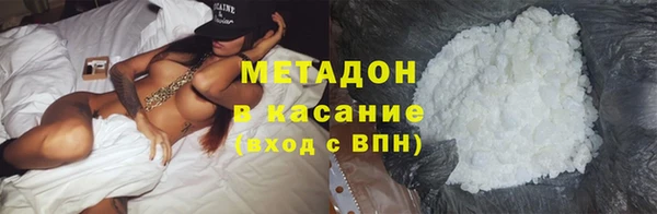 крисы Алзамай