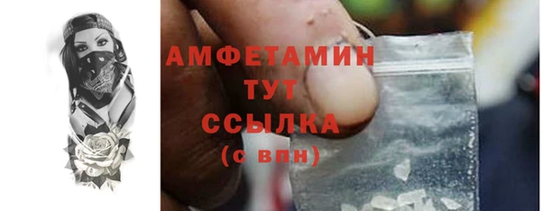 крисы Алзамай