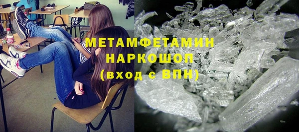 mdpv Алексеевка