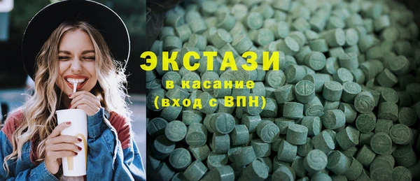 крисы Алзамай