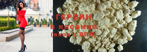 mdpv Алексеевка