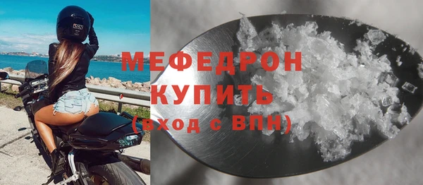 СК Семёнов