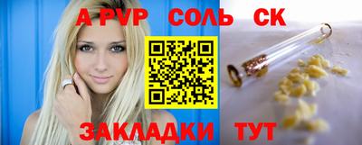 индика Гагарин