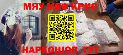 наркотики Гатчина