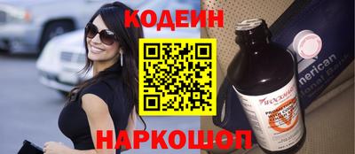 ешки Балашиха