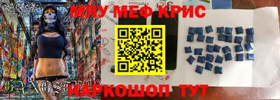 скорость Обнинск