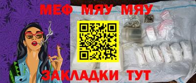 ешки Балашиха