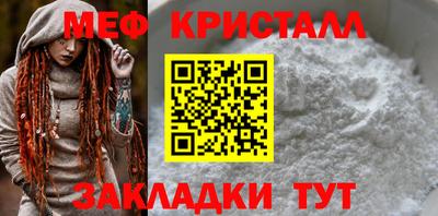 индика Гагарин