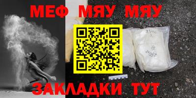 молекула духа Изобильный