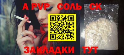 герыч Нягань