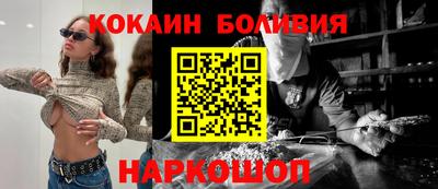 гашик Гай