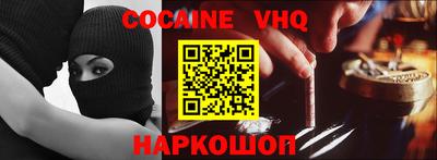 наркотики Гатчина