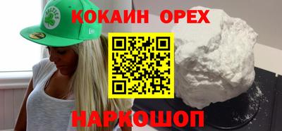 дживик Обь