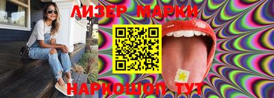 кокаин Волжск