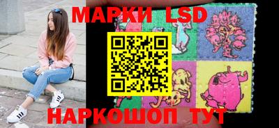 наркотики Гатчина
