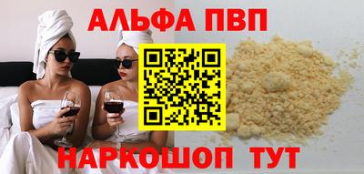 наркотики Гатчина