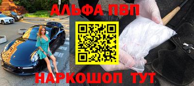 индика Гагарин