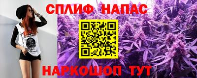 ешки Балашиха