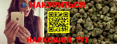 наркотики Гатчина