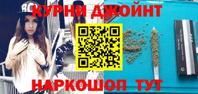 скорость Обнинск