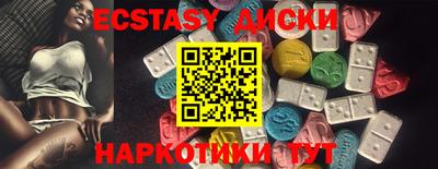 герыч Нягань