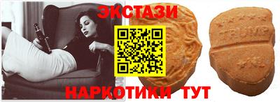индика Гагарин