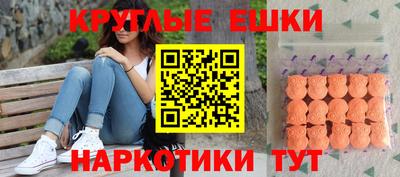 гидропоника Балаково