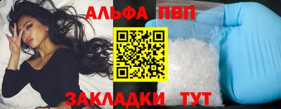 прущая мука Ипатово