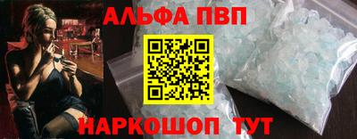 круглые Гусев