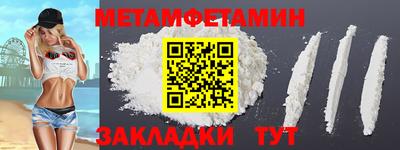 наркотики Гатчина