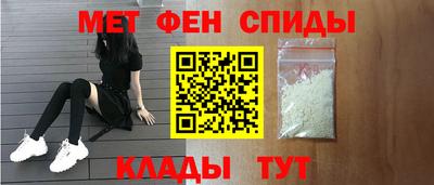 гашик Гай