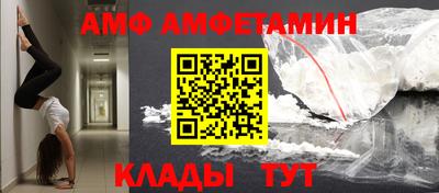 скорость Обнинск