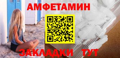 наркотики Гатчина