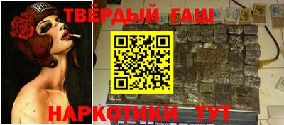 ешки Балашиха