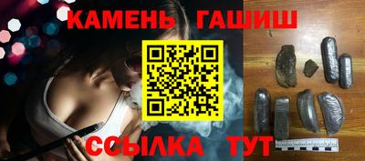 ешки Балашиха