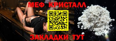 индика Гагарин