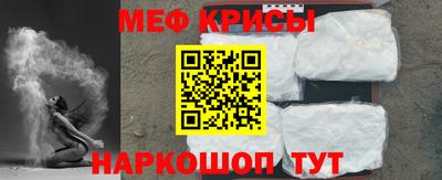соль курить ск Ирбит