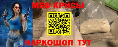 гашик Гай