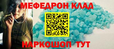 гашик Гай
