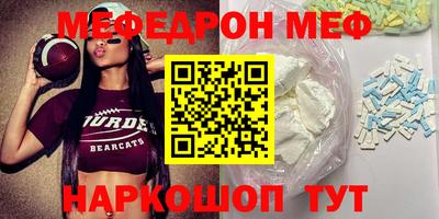 гашик Гай