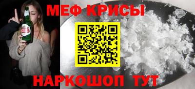 гидропоника Балаково