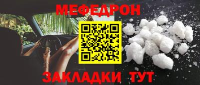 наркотики Гатчина