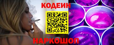 индика Гагарин