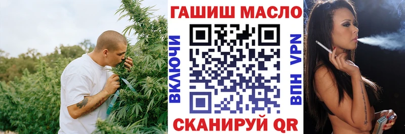 Дистиллят ТГК вейп  продажа наркотиков  Лесной 